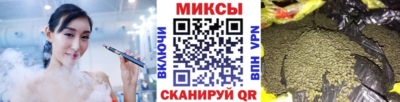Бутират вода  сайты даркнета как зайти  Уварово  omg зеркало 