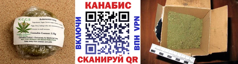 Печенье с ТГК марихуана  наркотики  мориарти как зайти  Уварово 