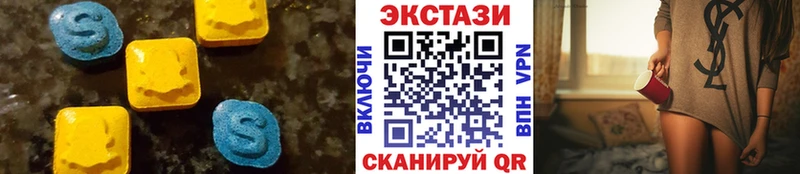 ЭКСТАЗИ TESLA  где можно купить   ссылка на мегу сайт  Уварово 