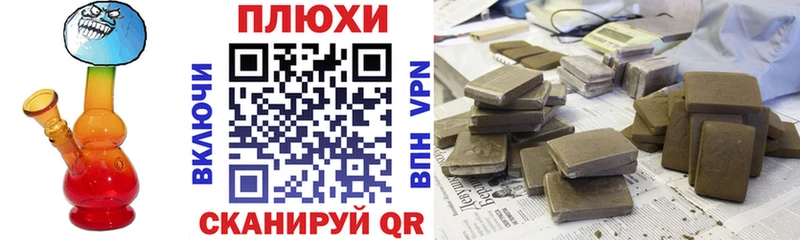 закладка  ссылка на мегу как зайти  ГАШИШ убойный  Уварово 
