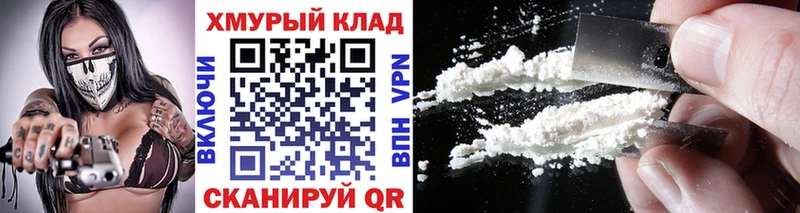 Героин Heroin  наркошоп  Уварово 