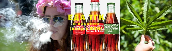 бутират Абинск