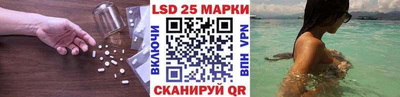 kraken как зайти  Уварово  Лсд 25 экстази ecstasy 